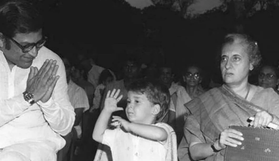 Young Rahul Gandhi