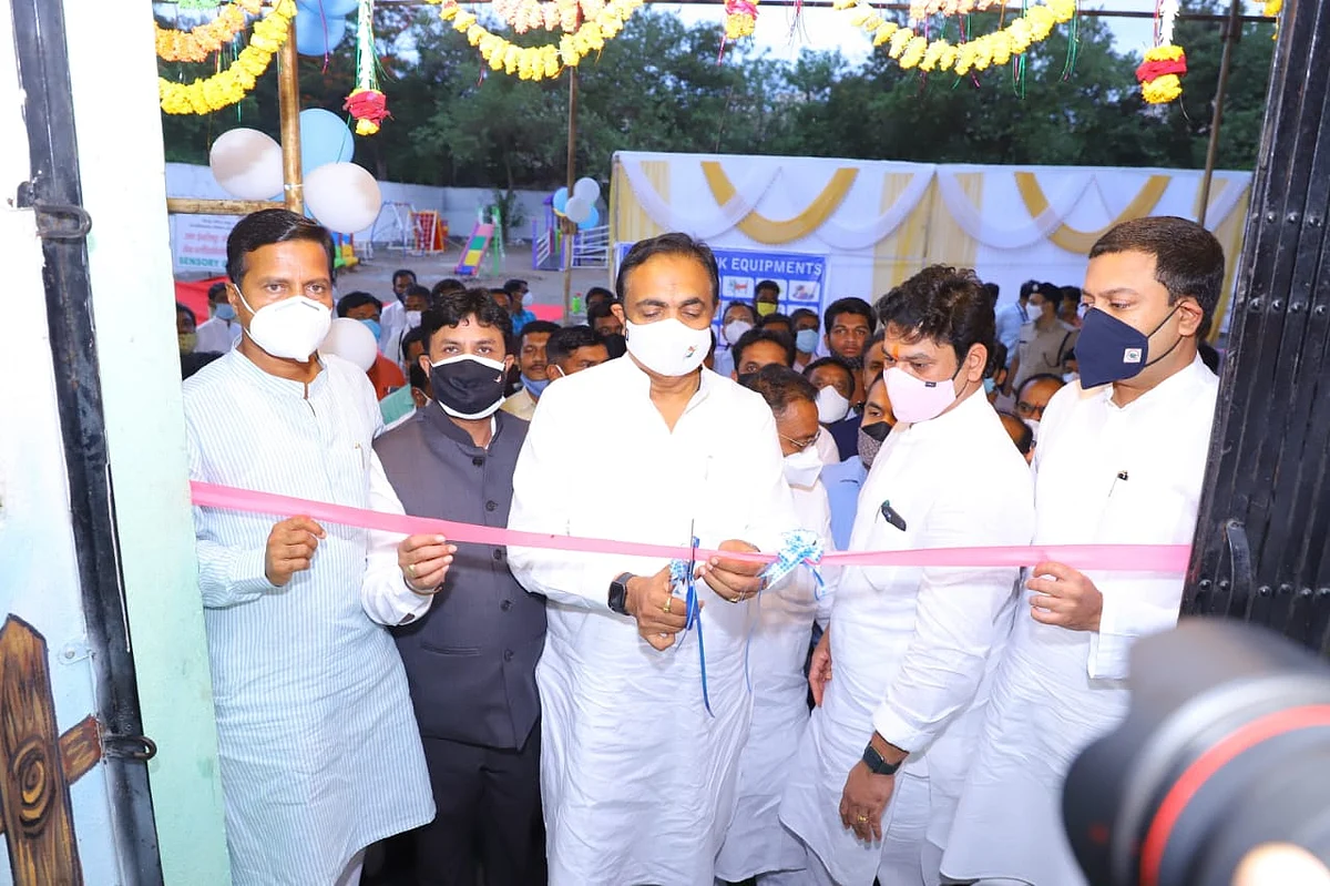 The centre, jointly set up by the Latur Zilla Parishad's social welfare department and a religious trust, was inaugurated on Friday.