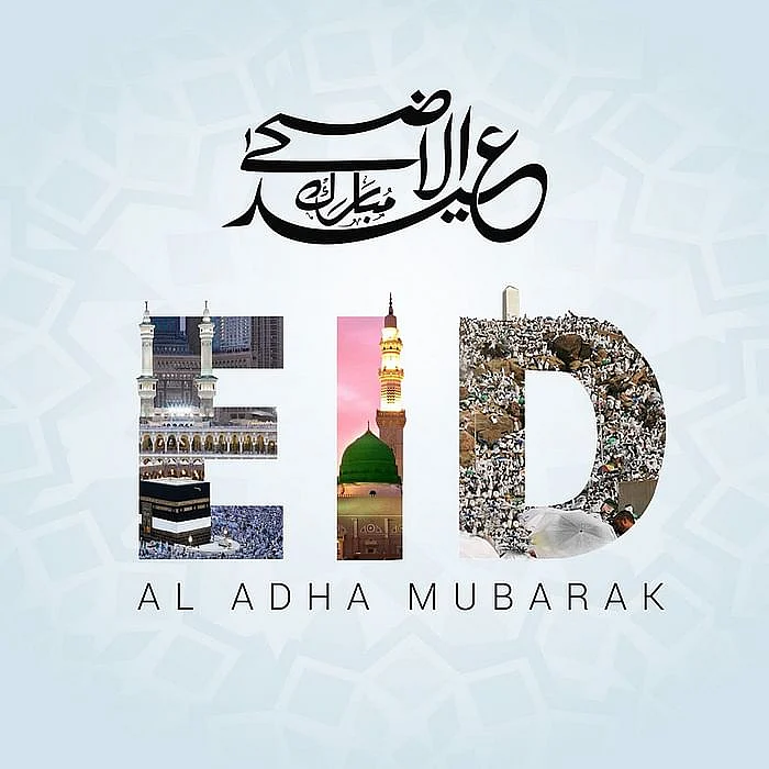 Eid al-Adha 2021: Wishes, Greetings, Images to share on WhatsApp, Facebook and Instagram with friends and family