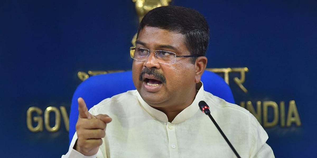 Cabinet Reshuffle: Who is Dharmendra Pradhan, India's new Education Minister - Vimarsana News