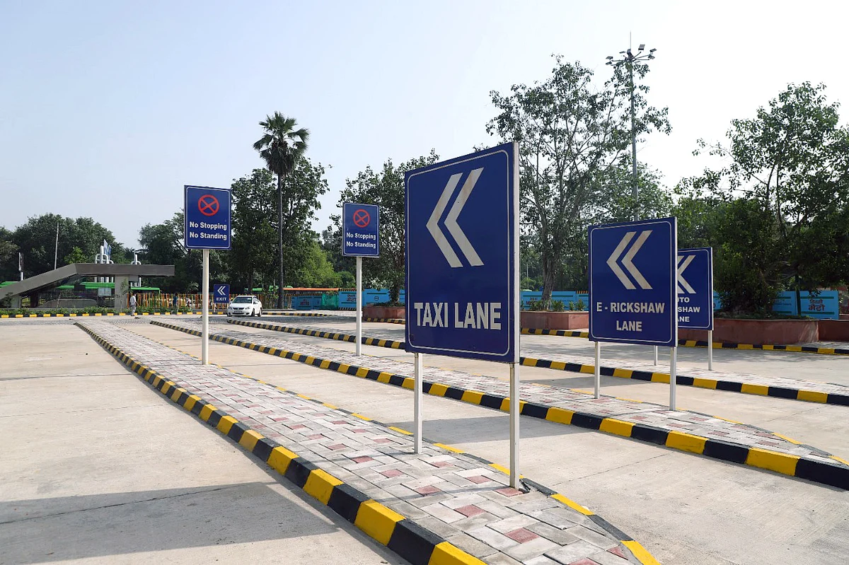 Delhi: DMRC launches India's 1st FASTag/UPI-based cashless parking - How to use and all you need to know