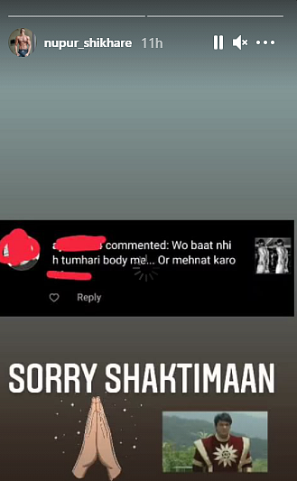 Aamir Khan's daughter Ira's beau Nupur Shikare slams troll who commented 'Wo baat nahi hai' on his shirtless pic