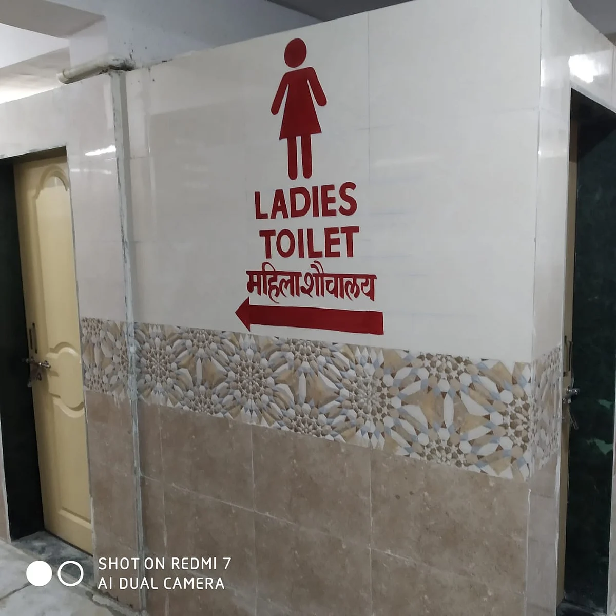 TV, free wi-fi and more: BMC sets up Mumbai's largest community toilet in Andheri; see pics