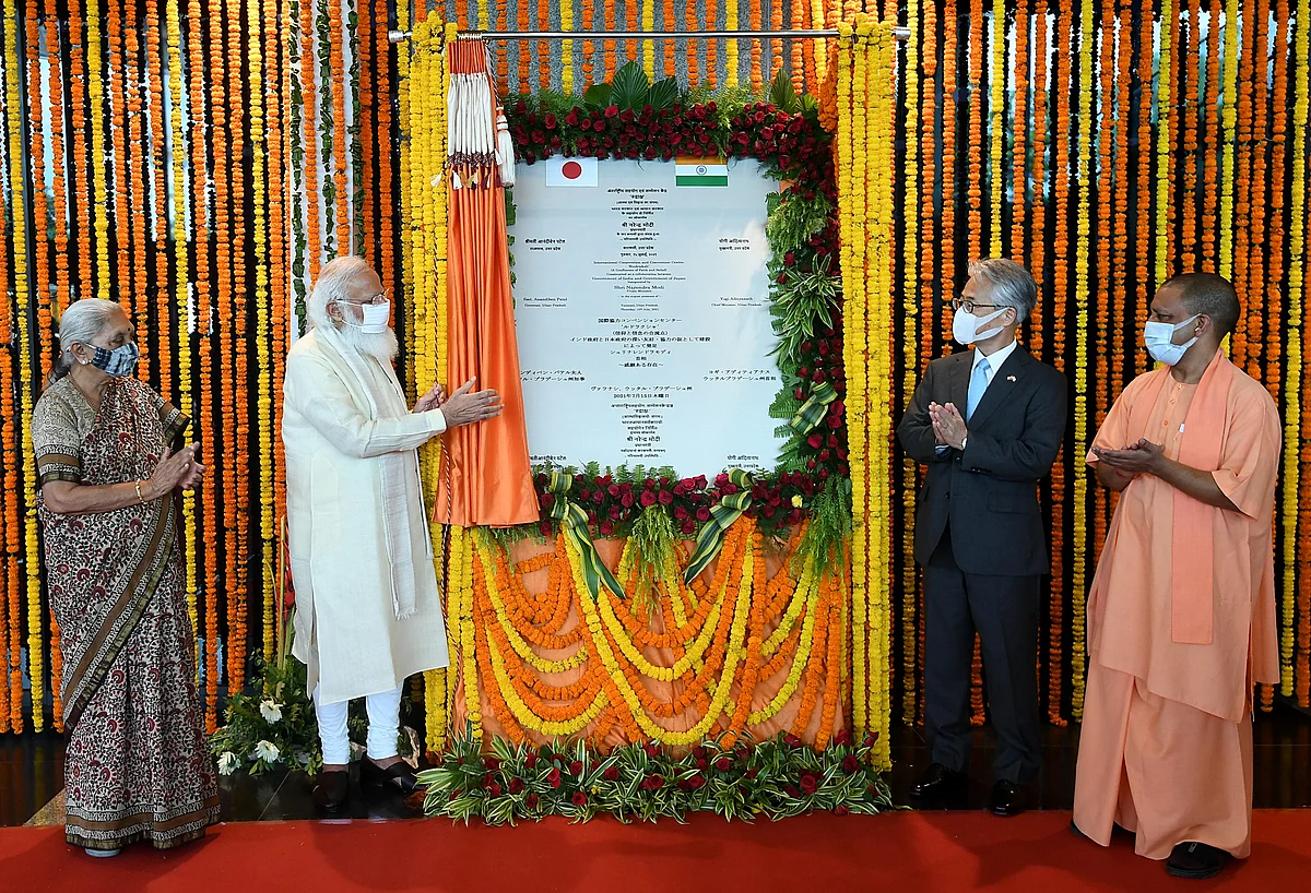 rime Minister Narendra Modi along with Governor of Uttar Pradesh Anandiben Patel and the Chief Minister of Uttar Pradesh, Yogi Adityanath inaugurates the International Cooperation and Convention Centre - Rudraksh, in Varanasi on Thursday.