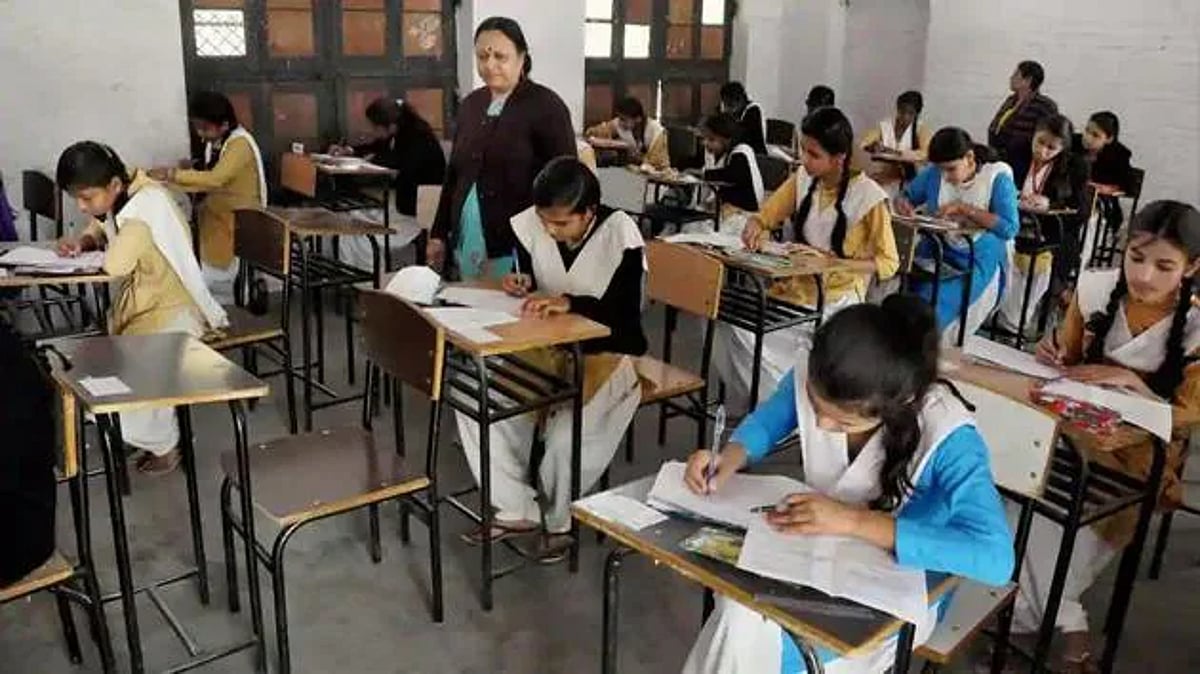 Click here for latest updates on JEE Mains, JEE Advanced, NEET, SET, MHT-CET, VITEEE, MET, KCET, APEAMCET, CUCET and other entrance exams - Vimarsana News