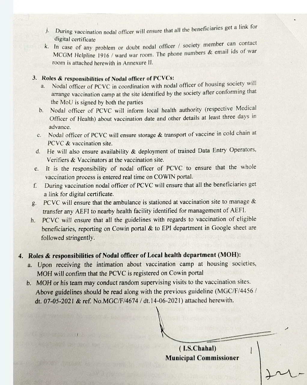 COVID-19 in Mumbai: BMC issues additional guidelines for vaccination at workplaces, housing societies - Read on