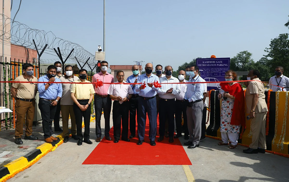 Delhi: DMRC launches India's 1st FASTag/UPI-based cashless parking - How to use and all you need to know