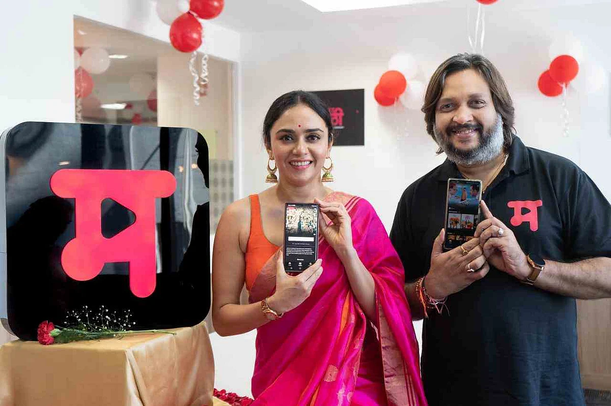 'Won't be under the shadow of Bollywood anymore': Akshay Bardapurkar, founder of first-ever Marathi OTT platform 'Planet Marathi'