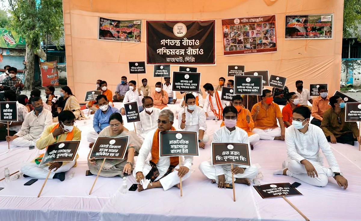 West Bengal BJP observes ‘Shahid Shraddhanjali Diwas’, protests against TMC at Delhi's Rajghat; see pics