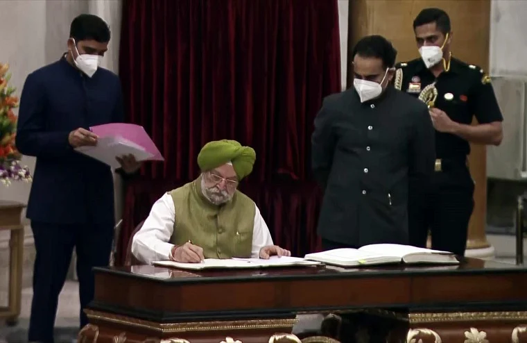 Union Cabinet expansion: 43 leaders take oath as ministers at Rashtrapati Bhavan; see pics