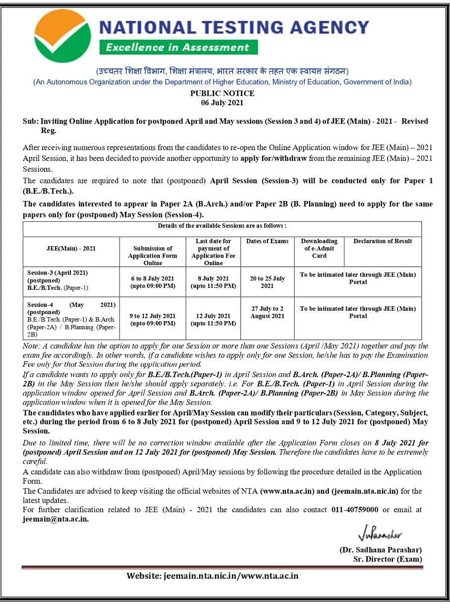 JEE Main 2021: Registration window for 4th session of exam to open today on jeemain.nta.nic.in