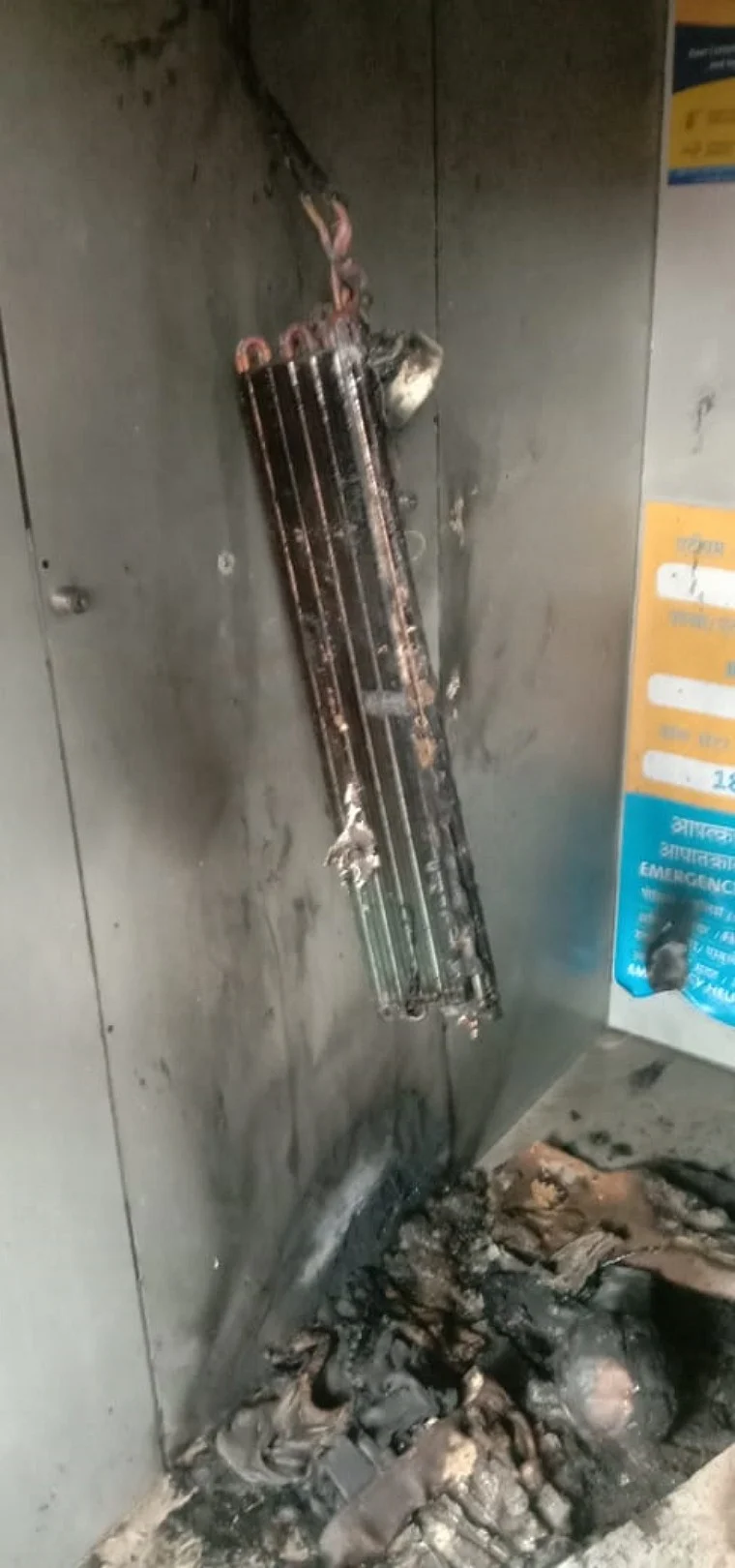 Bhayander: Fire at ATM kiosk, cash worth Rs 22 lakh intact