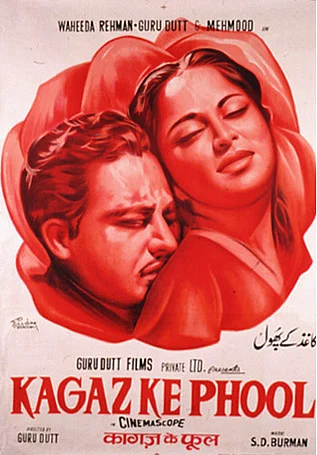 Remembering Guru Dutt: From 'Pyaasa' to 'Kaagaz Ke Phool' - Best films of the iconic actor-director