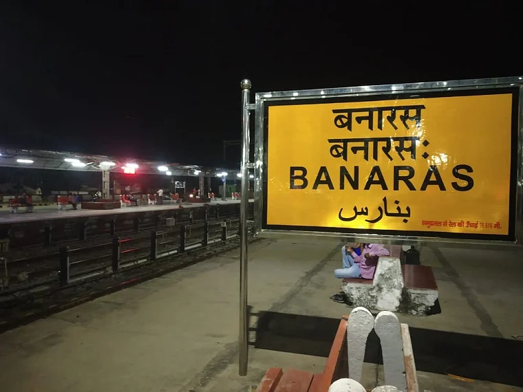 In pics: Varanasi gets its Banaras railway station after 64 years