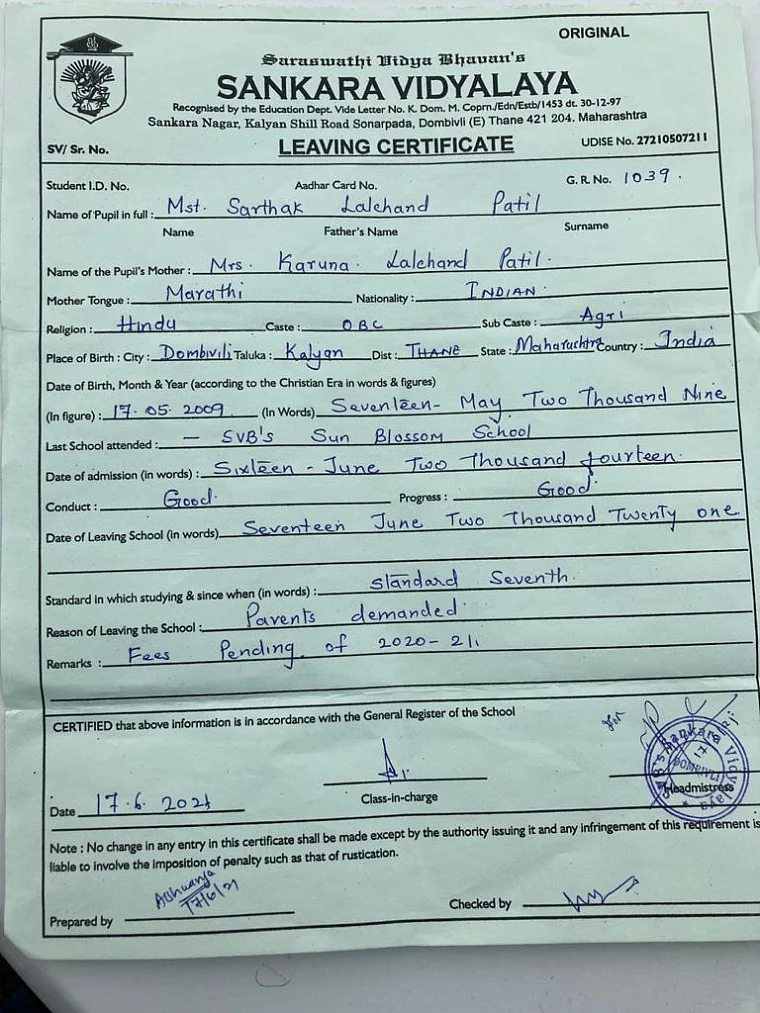 Dombivali: Child seeks rebate in fees,
gets school leaving certificate
