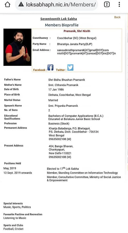Amit Shah's deputy Nisith Pramanik’s educational qualification triggers a row