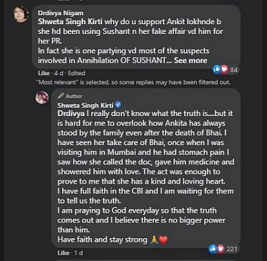 Sushant Singh Rajput's sister responds to fan who said Ankita Lokhande is 'using' the late actor to be in news