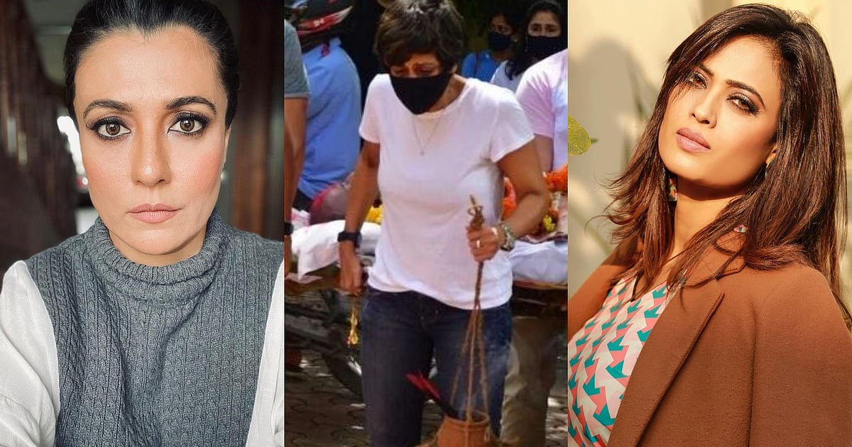 Mini Mathur, Shweta Tiwari and others lambast 'fools' who criticised Mandira Bedi for performing husband's last rites - Vimarsana News