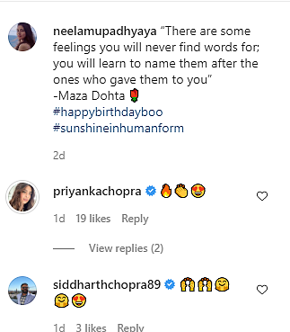 Priyanka Chopra reacts to loved-up pics of brother Siddharth and his rumoured girlfriend Neelam Upadhyaya