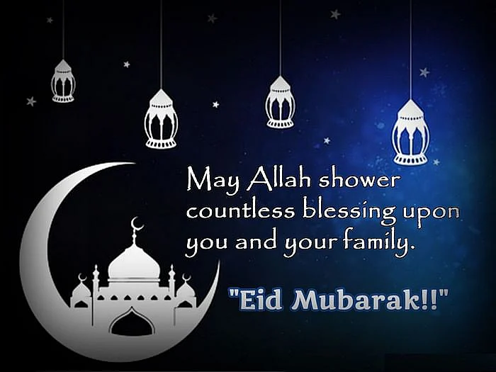 Eid al-Adha 2021: Wishes, Greetings, Images to share on WhatsApp, Facebook and Instagram with friends and family