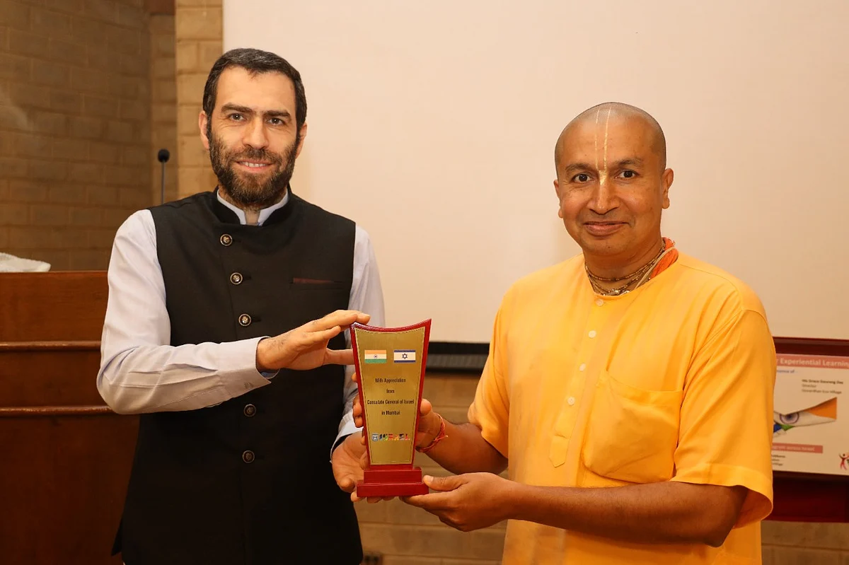 Govardhan Water Technology Institute set up in Wada to match Israeli technologies with Indian wisdomIsrael’s Consul General in Mumbai, Yaakov ...