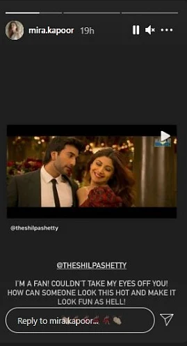 Mira Kapoor fangirls over Shilpa Shetty's look from 'Hungama 2', writes 'how can someone look this hot'