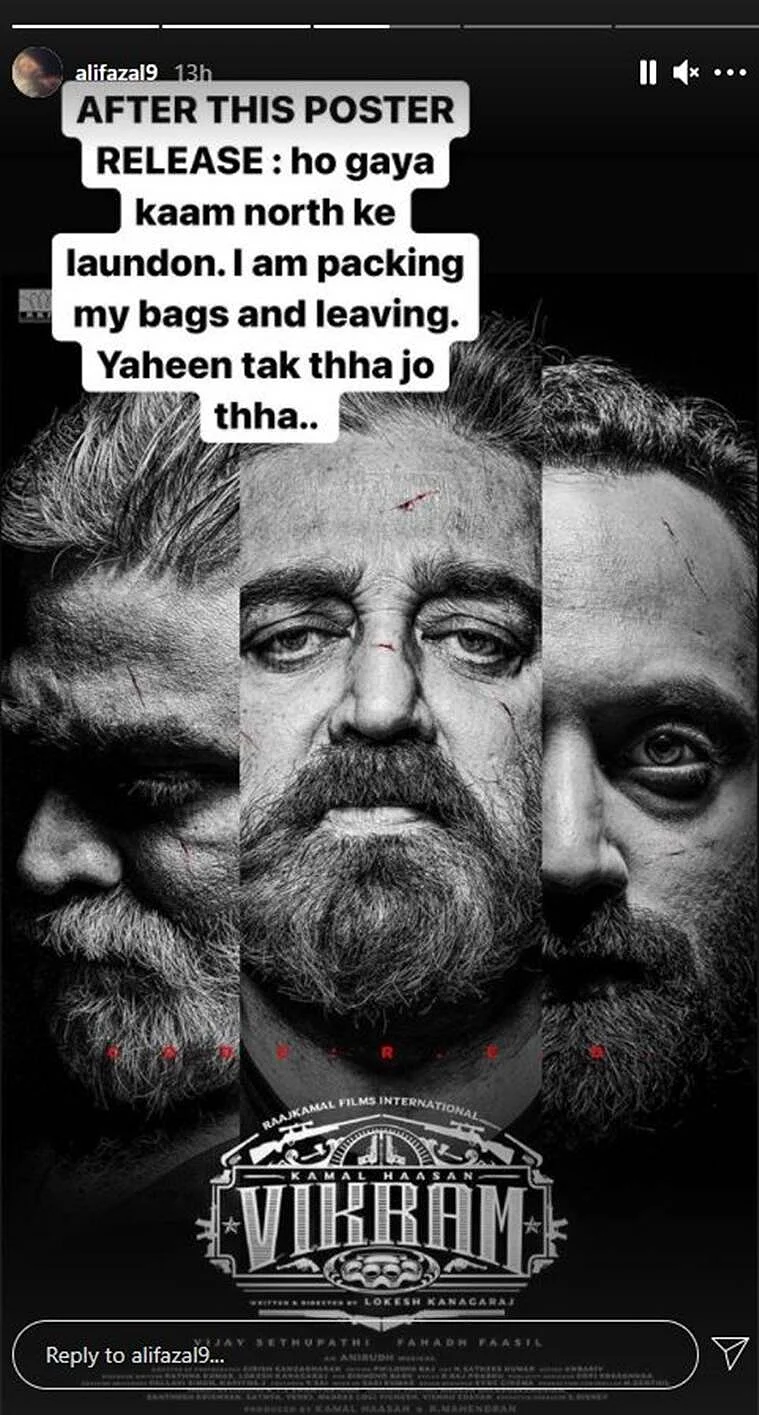 'Ho gaya kaam north ke laundon': Ali Fazal's reaction to 'Vikram' poster featuring Kamal Haasan, Fahadh Faasil and Vijay Sethupati