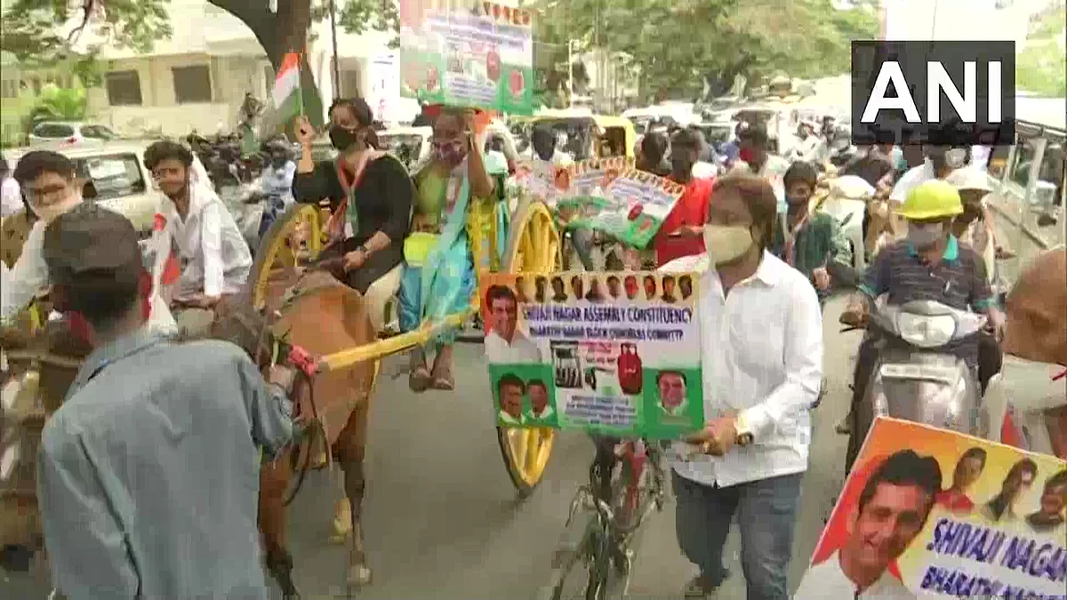 Congress holds protest on the issue of rising fuel prices Bengaluru on Wednesday, July 7, 2021.