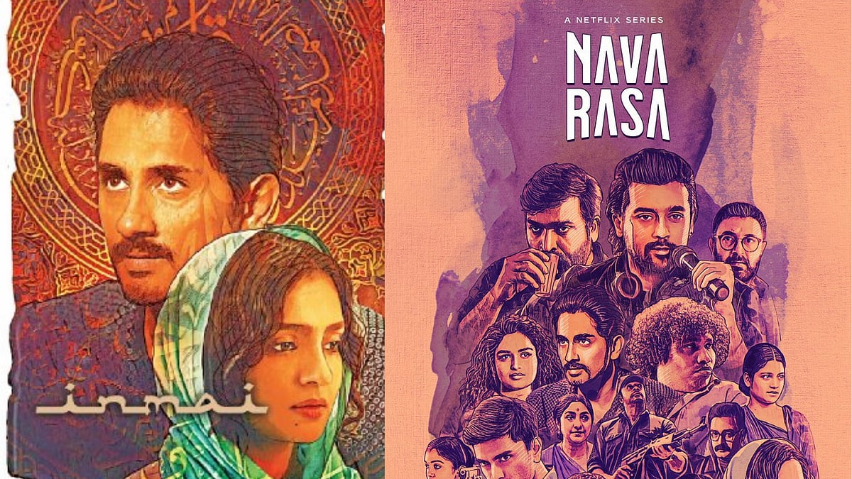 Muslims enraged at 'Navarasa' makers for printing Quran verses in advertisement; demand #BanNetflix