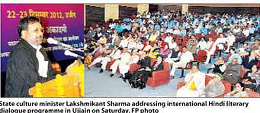 International Hindi literary dialogue prog begins