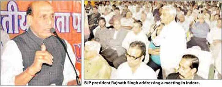 Pak bullying, killing Indian soldiers: BJP