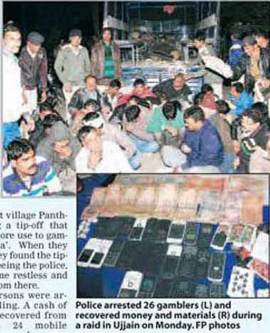 26 gamblers arrested; Rs 1.06 lakh recovered