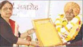 Central School lab attendant Sisodiya bid adieu