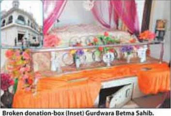 Theft in Gurdwara Betma Sahib