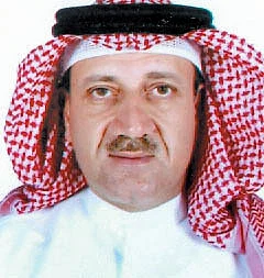 Mohammed Abdulaziz Al Khaja