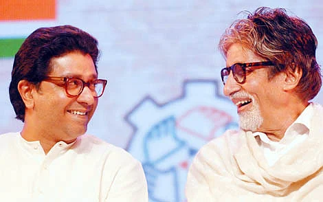 Immersed in the Ganga : Raj Thackeray