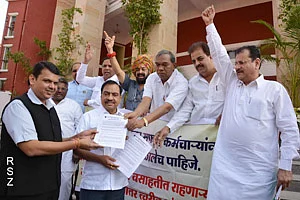 Legislators from Mumbai during a protest at Vidhan Bhavan in Nagpur.