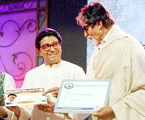 India witnesses its first blogging conference in Mumbai