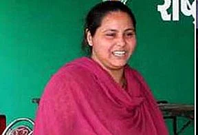 Ticket for Lalu’s daughter Misa Bharti