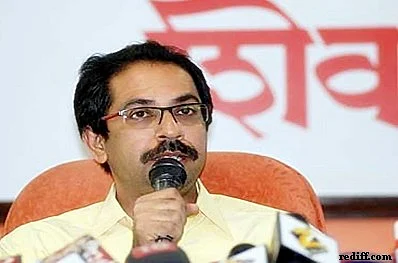 Uddhav Thackrey