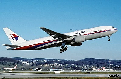Malaysia Plane – Search Continous