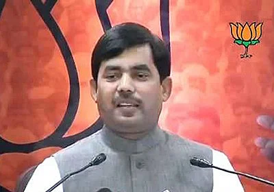 Shahnawaz Hussain