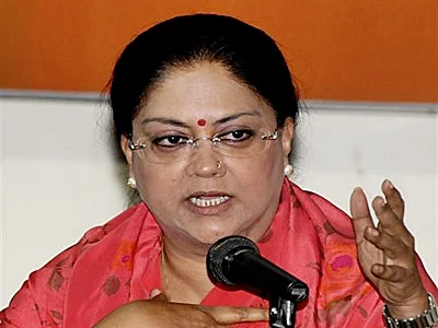 Vasundhra Raje