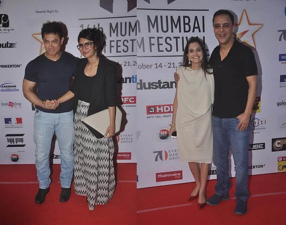 ‘Court’, ‘Chauranga’ and ‘Killa’ bag top honors at 16th Mumbai Film Festival