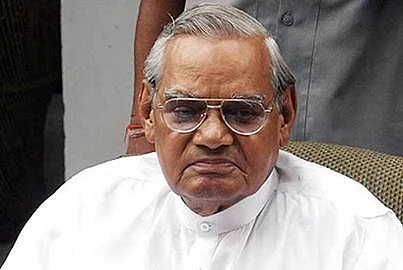 Atal Bihari Vajpayee's 2nd death anniversary: 12 interesting facts about the Former Prime Minister of India