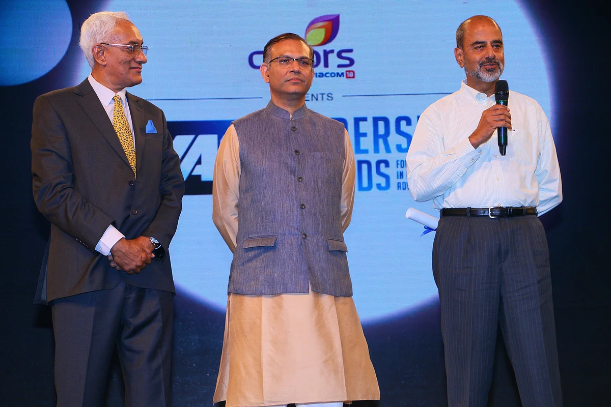 IAA Leadership awards for excellence in marketing, advertising and media