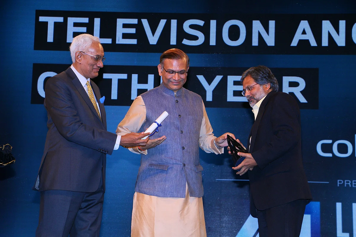 IAA Leadership awards for excellence in marketing, advertising and media