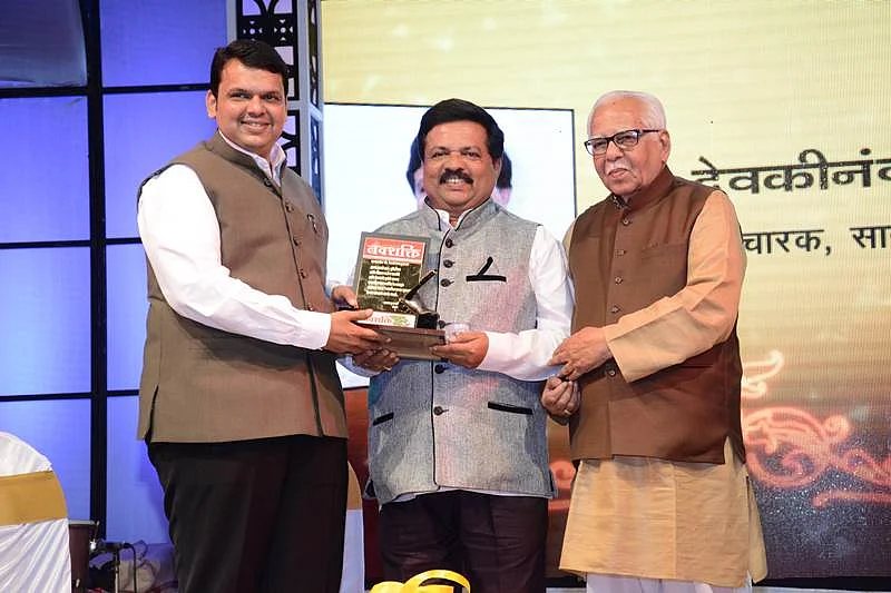 12 stars shine brighter at ‘Navshakti Sanman Sandhya’
