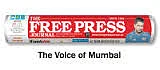 FPJ-IMC Forum: All about Indian food processing sector