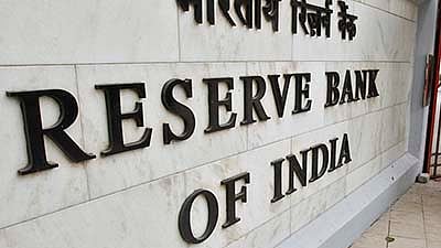 Rbi Slaps Rs 7 Cr Penalty On Sbi